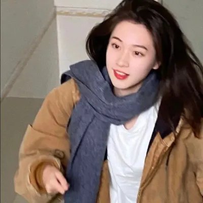 和我在一起